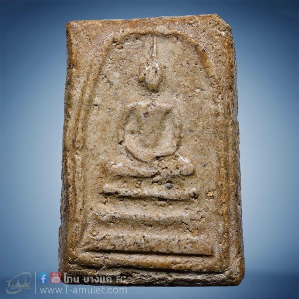 original-1592460868187