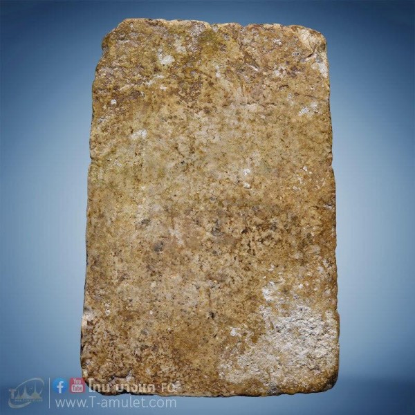 original-1592460879185