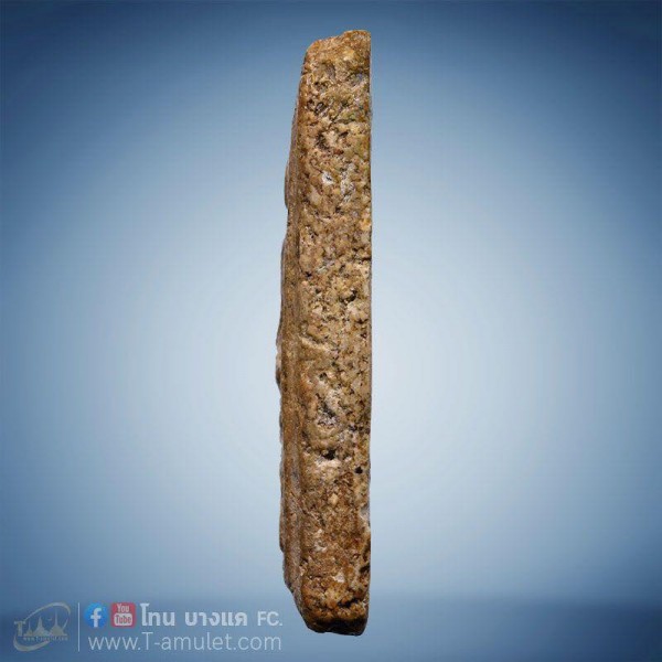 original-1592460911367