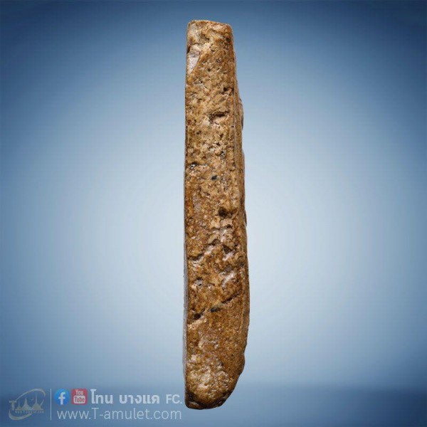 original-1592460919822