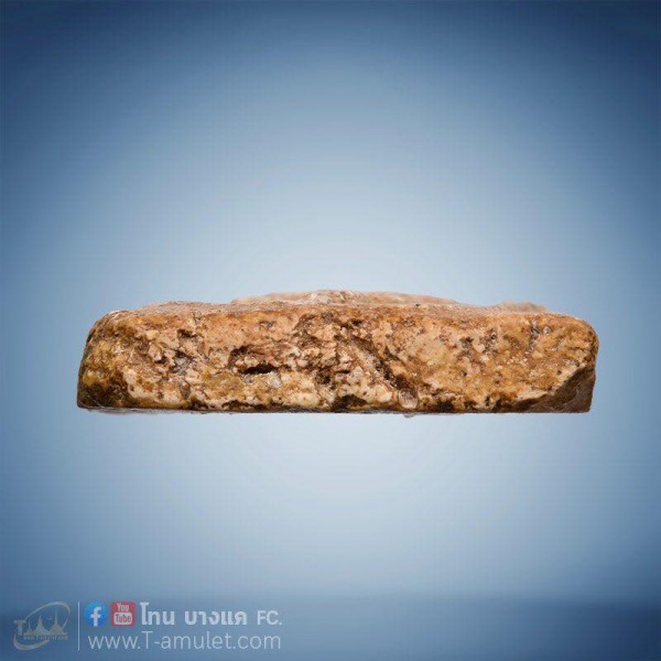 original-1592460991615