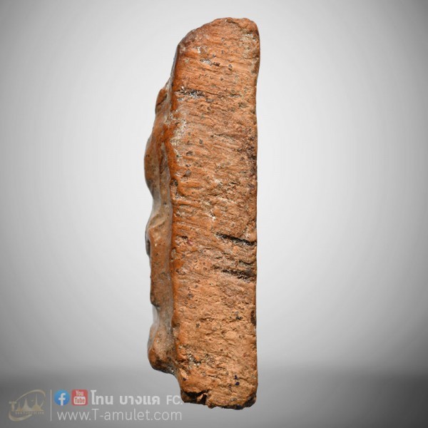 original-1592461428929