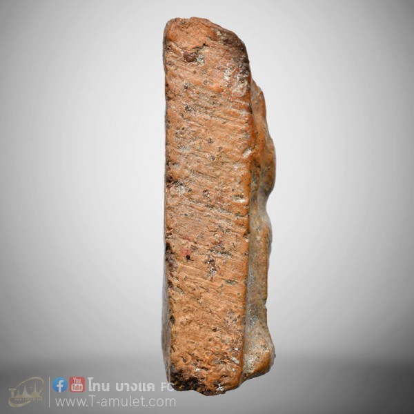 original-1592461447835