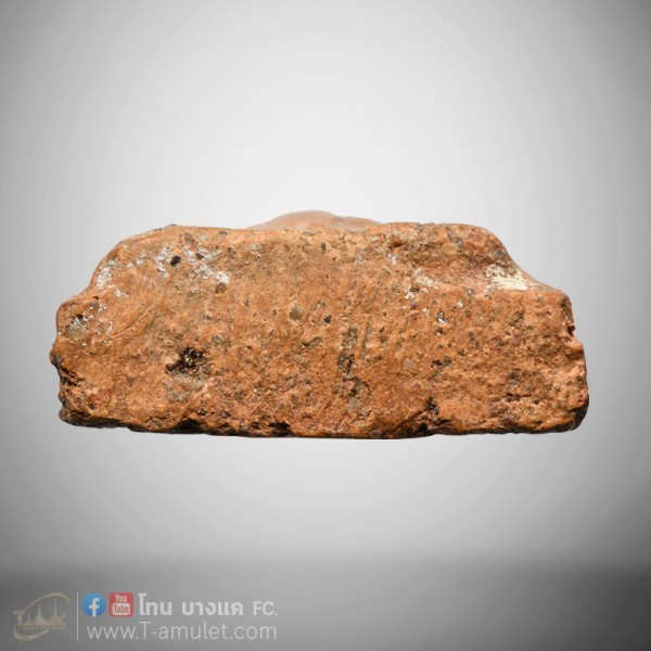 original-1592461463231