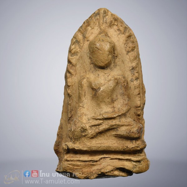 original-1592466522738