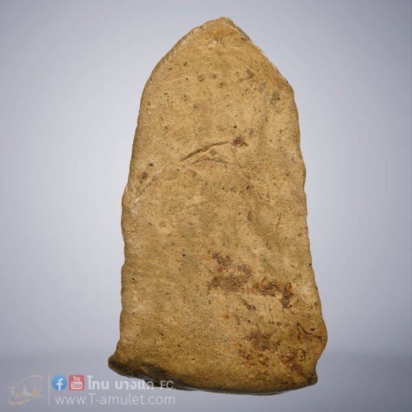 original-1592466532838