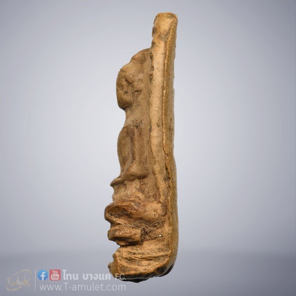 original-1592466548184