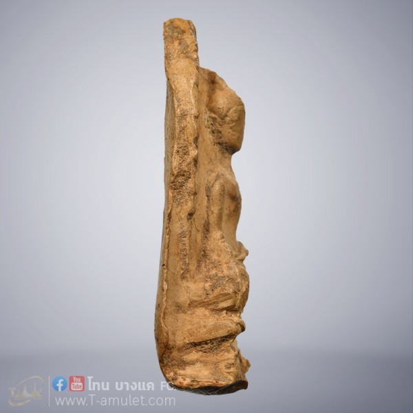 original-1592466558971