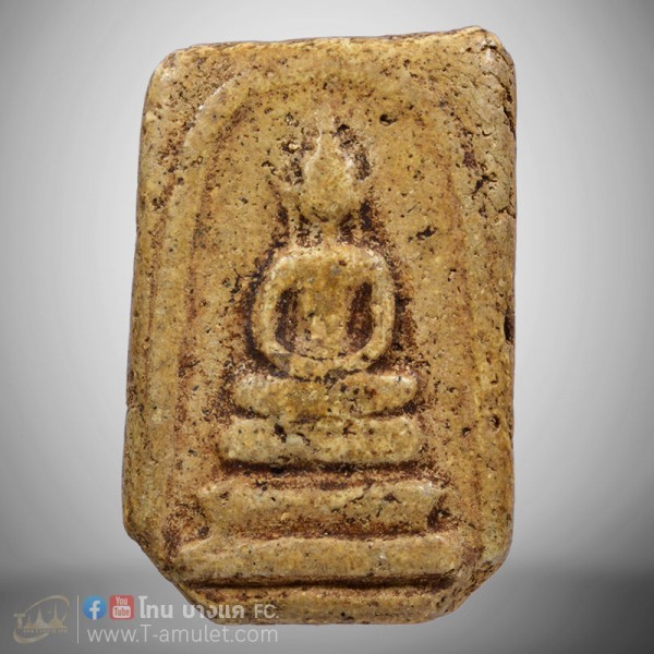 original-1593767893861