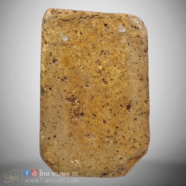 original-1593767915531