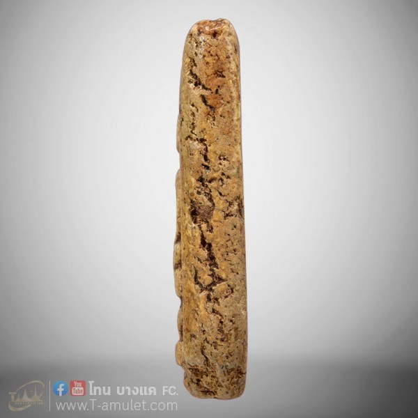 original-1593767949146