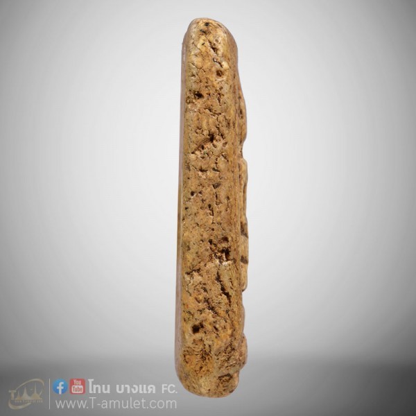 original-1593767965688