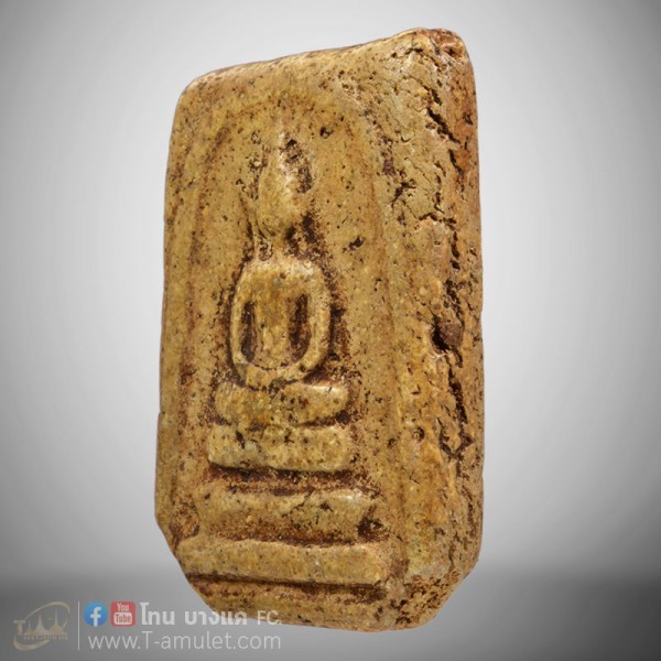 original-1593767981555