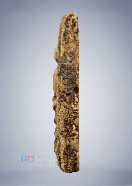 original-1593851306655