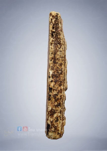 original-1593851316337