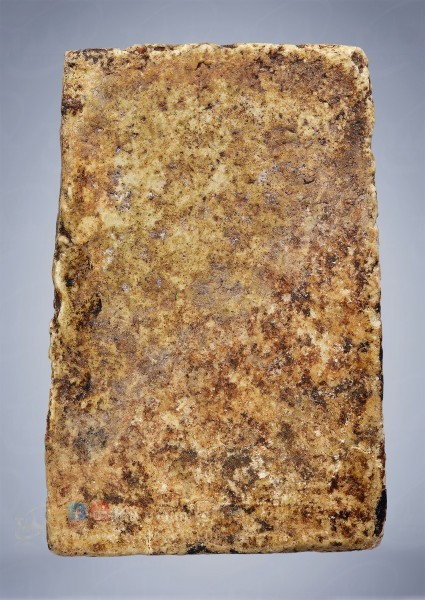 original-1593852279323