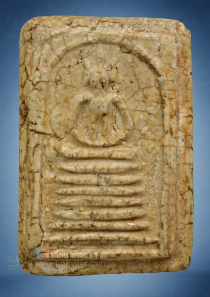 original-1594123034419