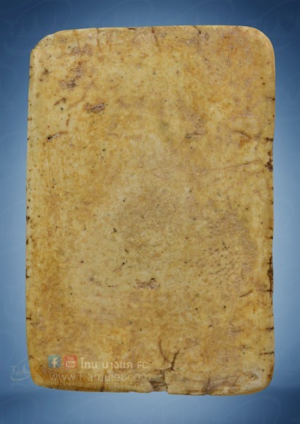 original-1594123044587