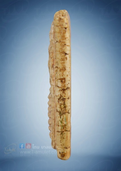 original-1594123121565