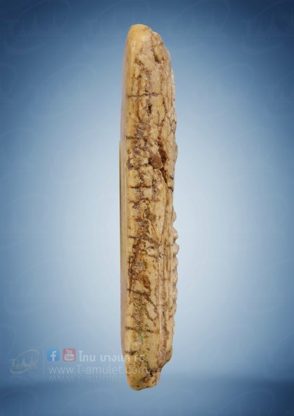 original-1594123134466