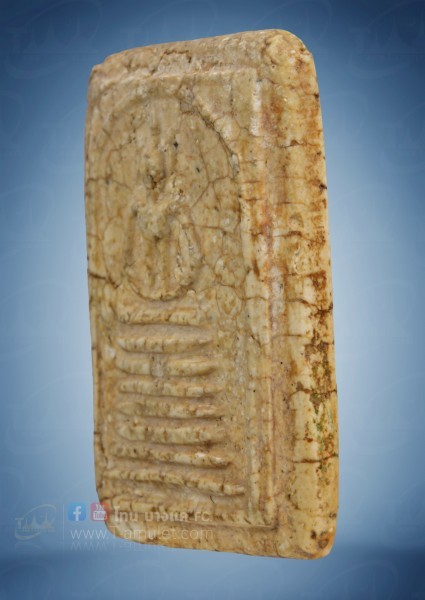 original-1594123159732