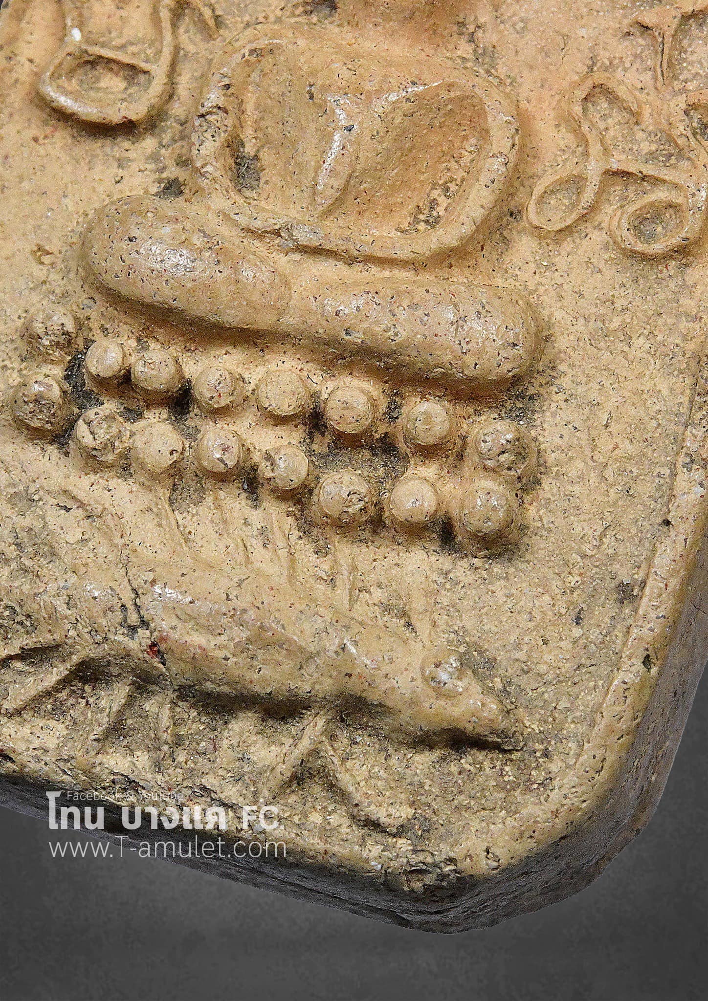 320721136_1923982137970401_2283285058039267702_n