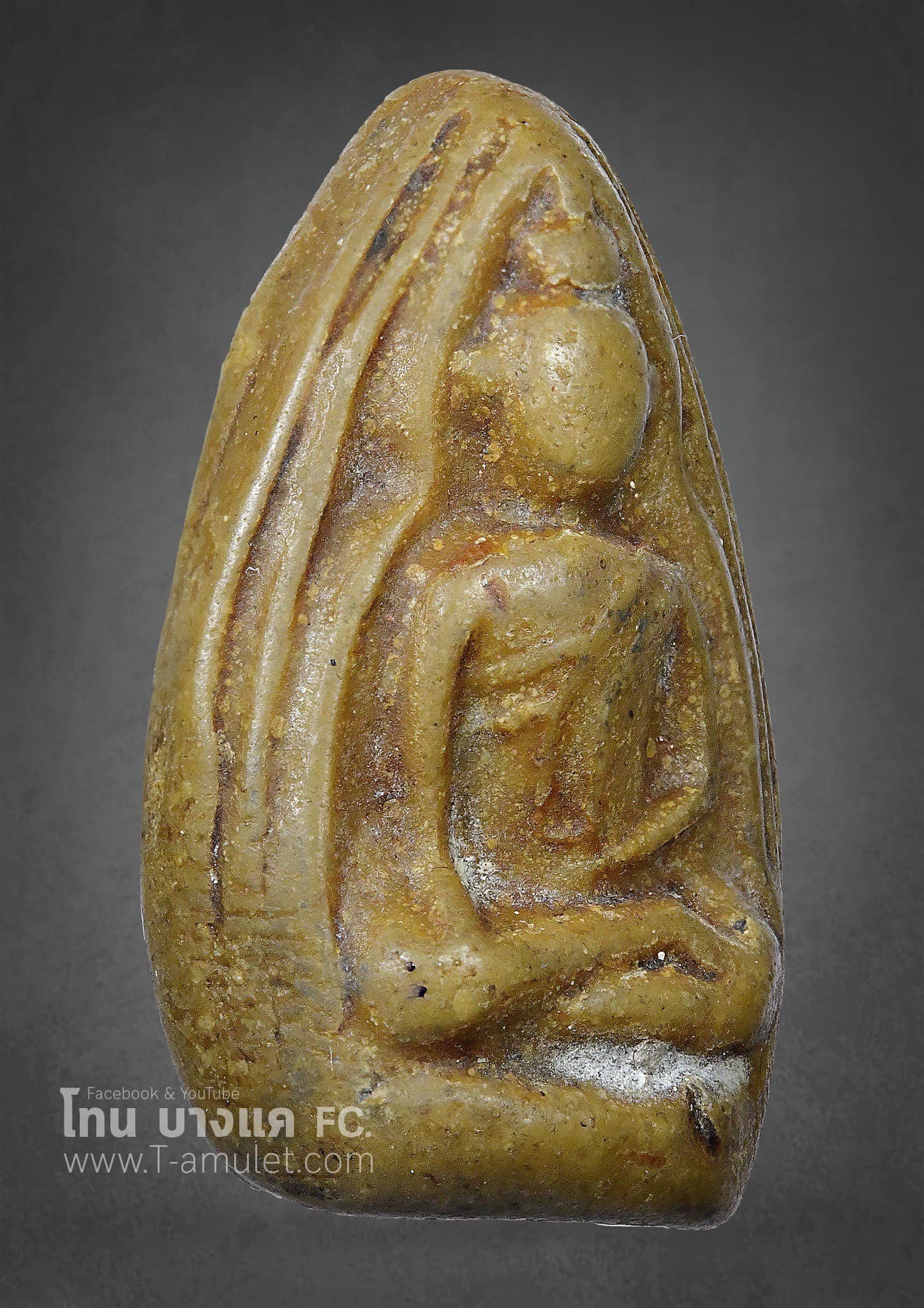 326578153_610573490878992_2619385521384994469_n