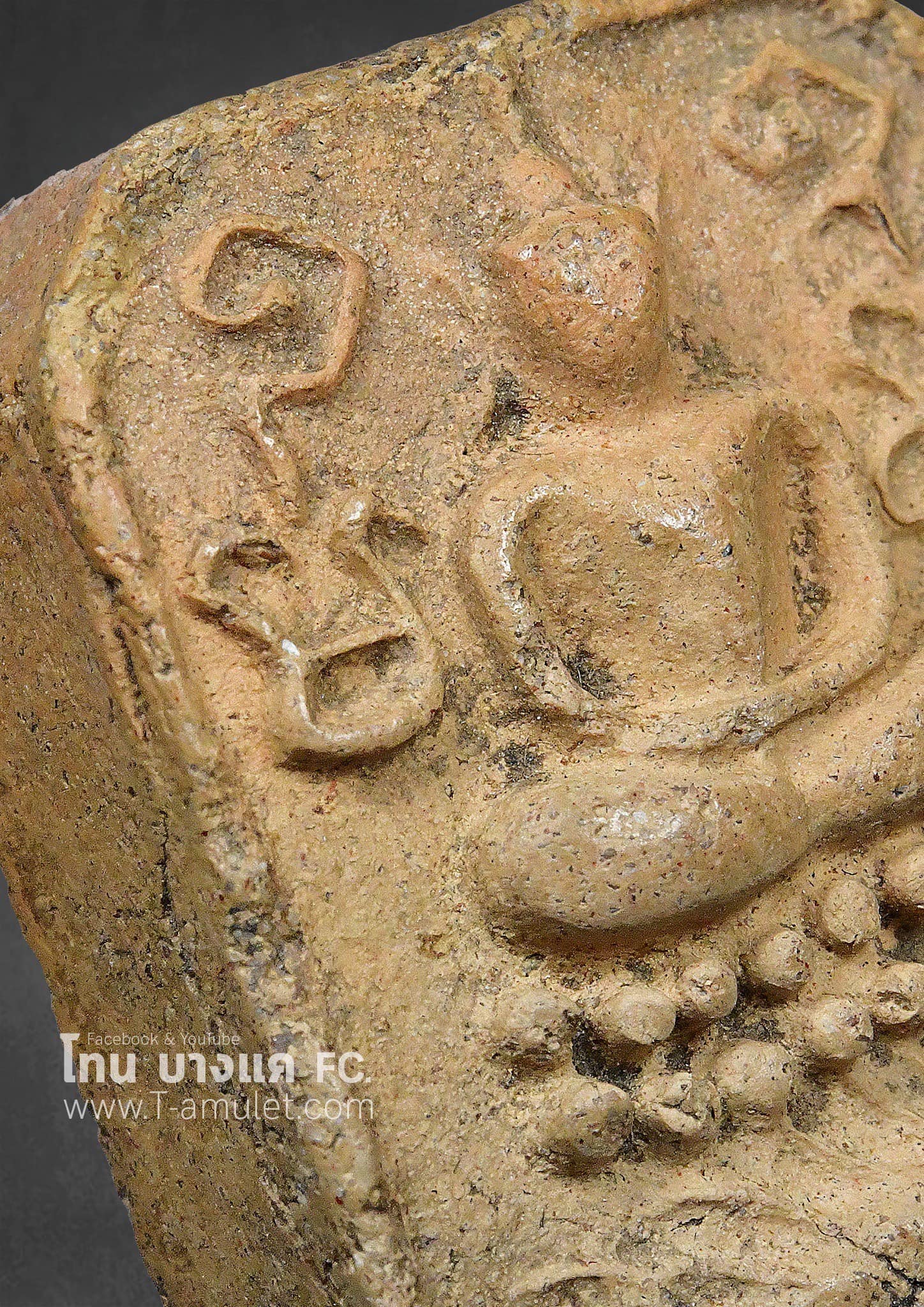 326693448_712636637020690_7322349674850198237_n