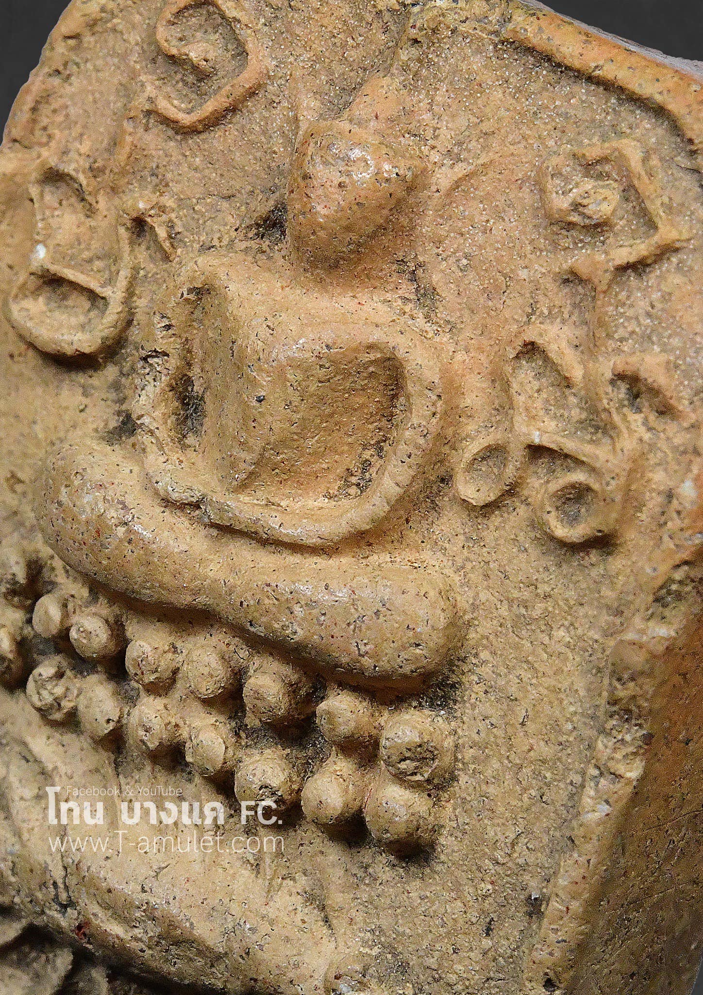 327085307_729598038740692_3306875288231752915_n