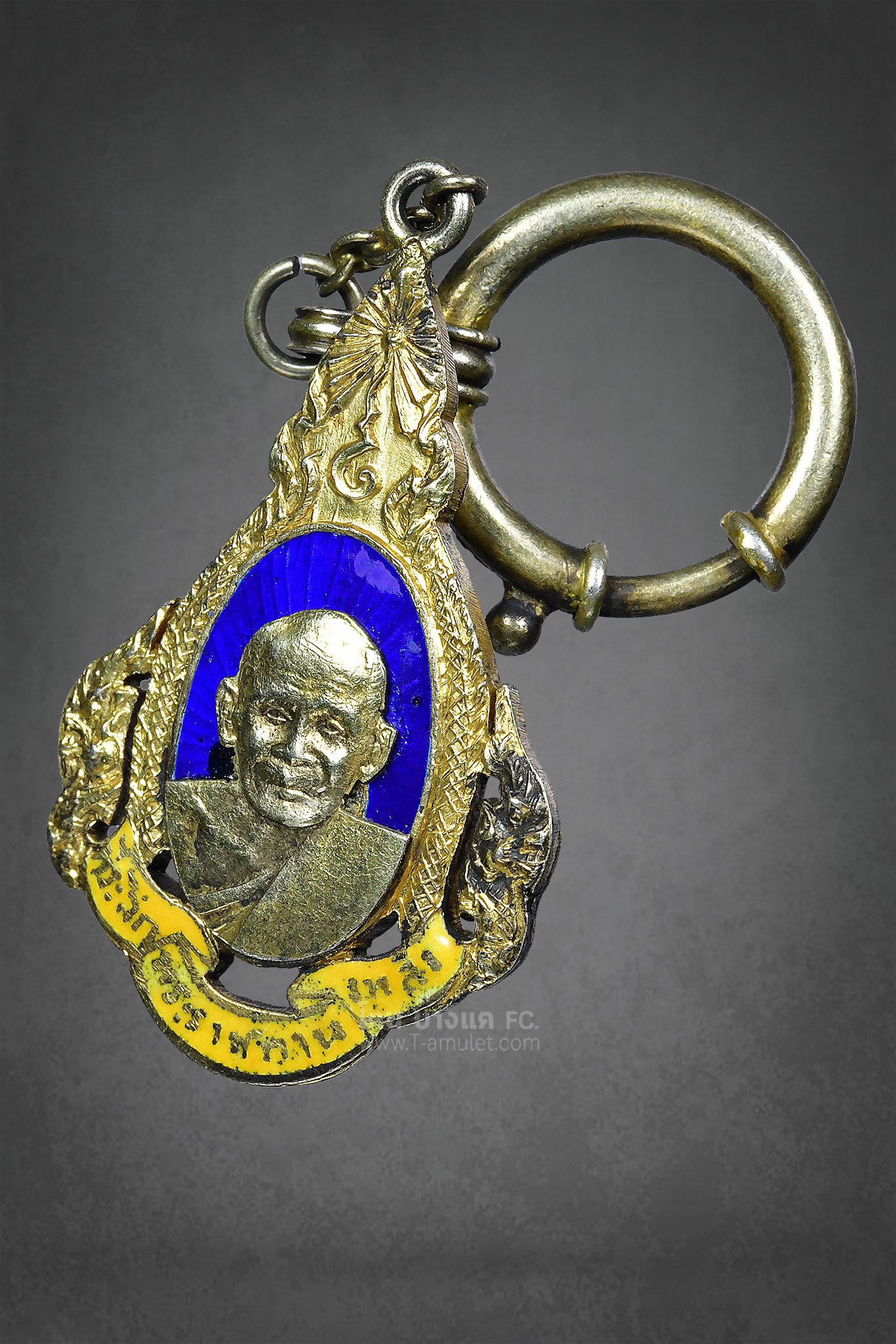 1-11 สำเนา