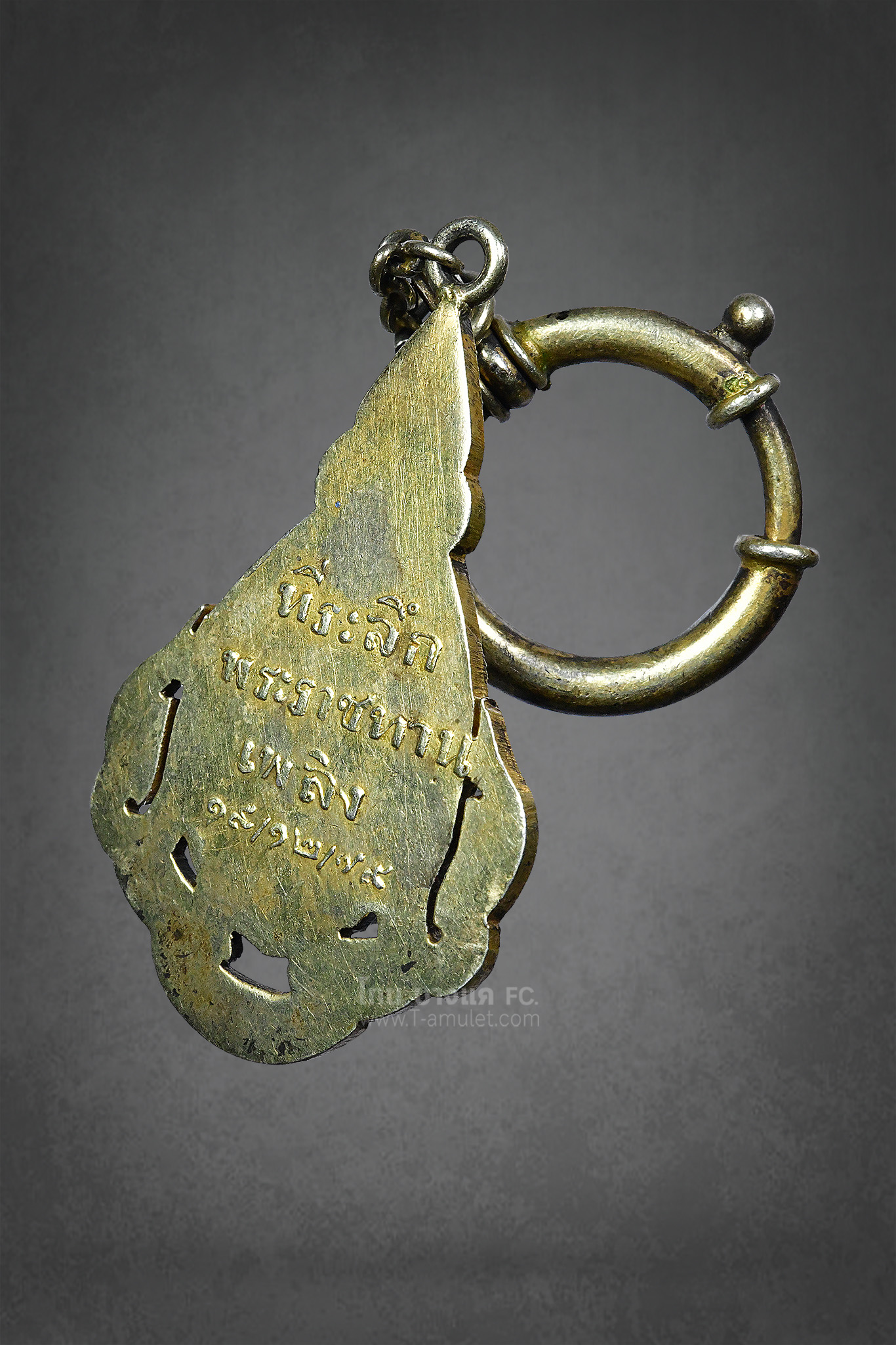 1-13 สำเนา