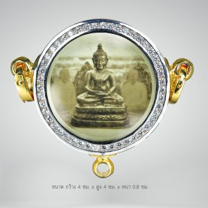 ตลับพระล้อมเพชรทรงกลม 3 ห่วง
