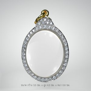 ตลับพระล้อมเพชรทรงรูปไข่